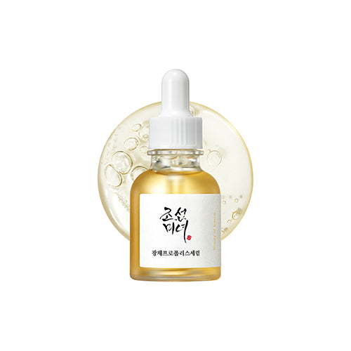 Glow Serum: Propolis+Niacinamide