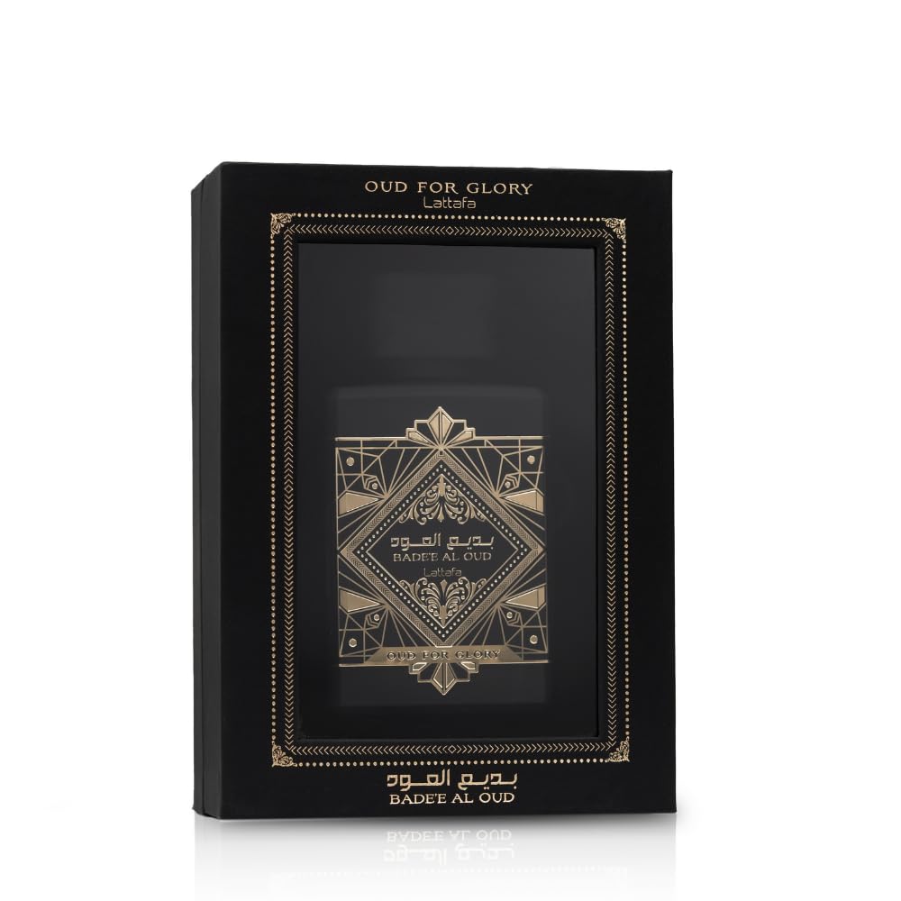 Badee Al Oud, Oud for glory