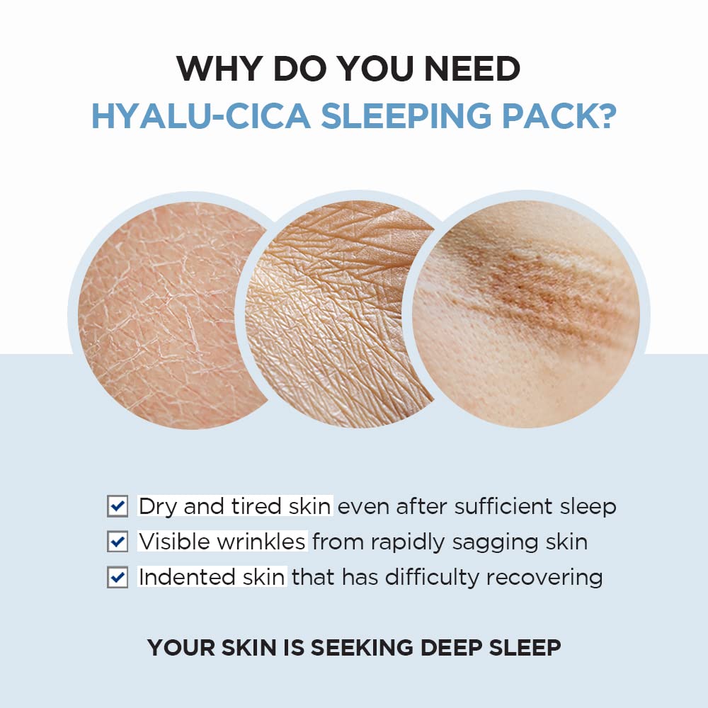 Hyalu-cica Sleeping Pack