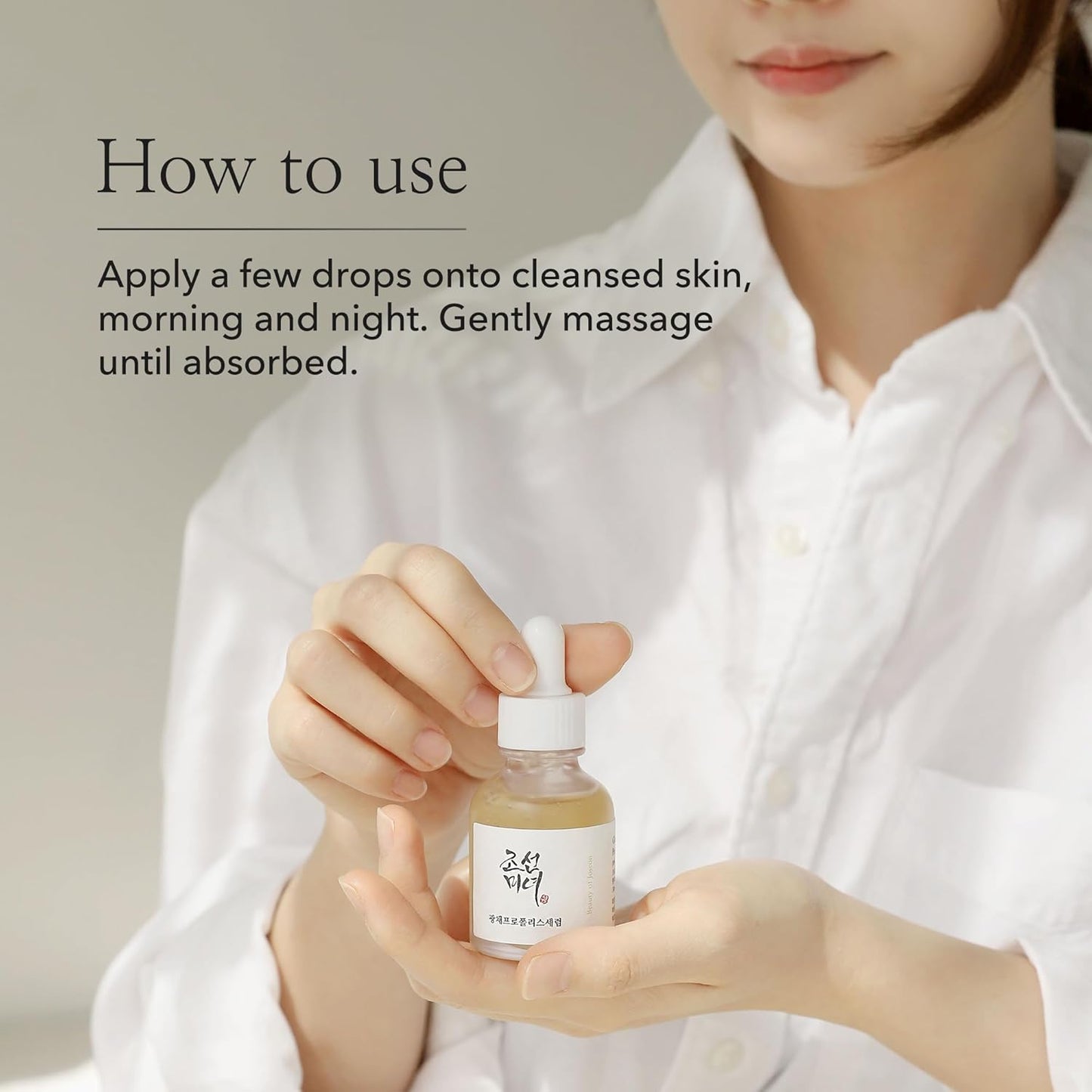 Glow Serum: Propolis+Niacinamide